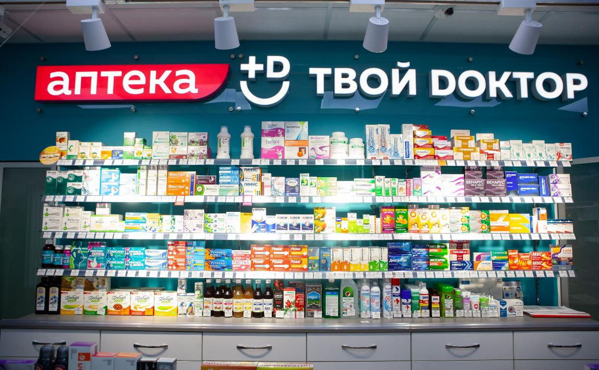 Здесь Аптека Новороссийск Официальный