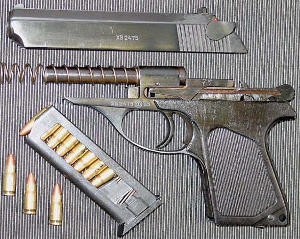 Описание пистолета Бабкина / БВ-025