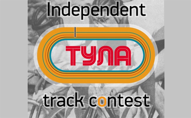 Independent Track Contest - ТУЛА 2013