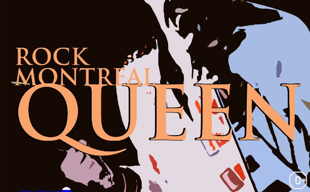 Концерт Queen: Rock In Montreal 1981