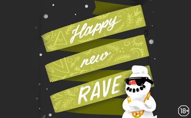 Happy New Rave