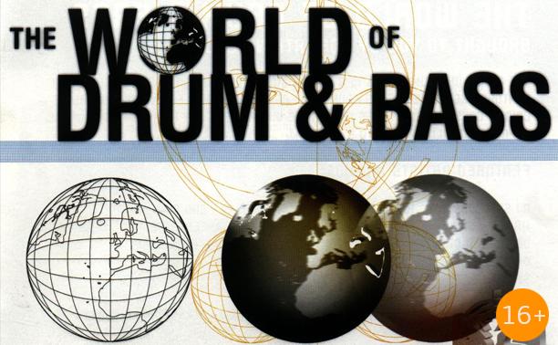 World of Drum & Bass