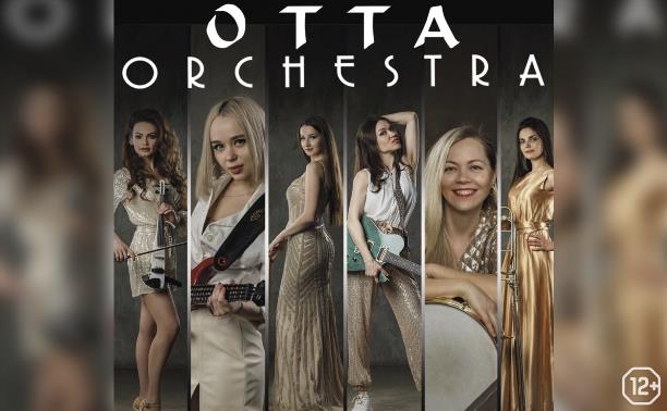 Otta-orchestra