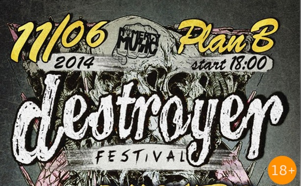 Destroyer Festival