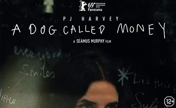 Пи Джей Харви: PJ Harvey: A Dog Called Money