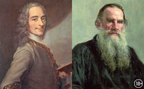 Лев Толстой и Вольтер: литература, философия, религия