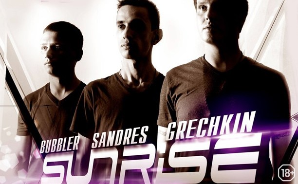 Sunrise Promo Group