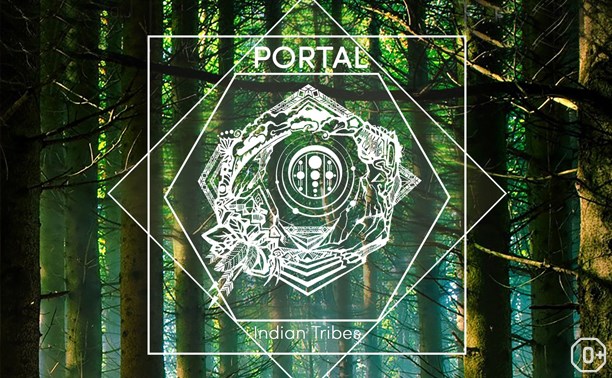 Portal Fest