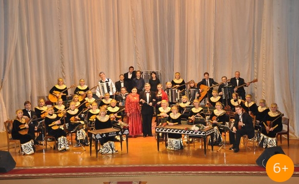 Ясная Поляна, оркестр народных инструментов