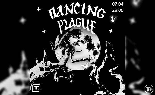 Dancing Plague