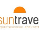 Sun Travel, туристическая компания