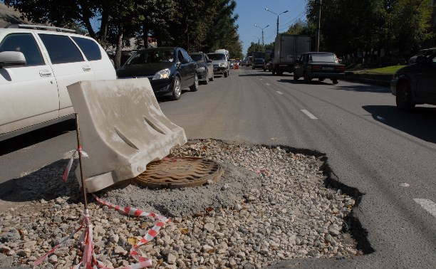 Объявлен тендер на ремонт дорог общего пользования в Тульской области.