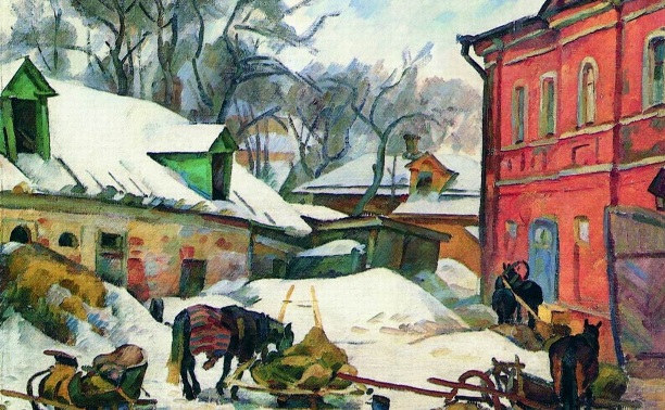 29 января: родился автор картины «Тульский дворик»