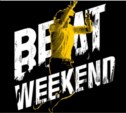 Beat Weekend: Director's cut. Подробнее о фильмах фестиваля.