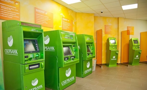 В чем разница между банкоматом и терминалом?