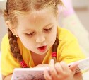 Когда начинать учить ребенка чтению?