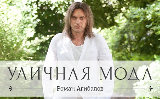 Роман Агибалов, владелец рекламного агентства "Ворота солнца"