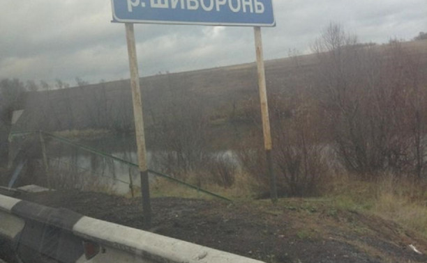 На мосту через реку Шиворонь произошло ДТП.