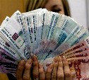Под видом газовщиков преступники украли у Щекинской пенсионерки деньги