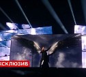 Евровидение -2017 приедет в Россию?