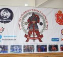 В Щёкино состоялся II Фестиваль спортивных единоборств