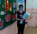 Наш лучший учитель - Светлана Николаевна Пронюшкина