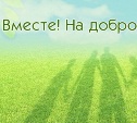 24 апреля субботник и 23 высадка деревьев в Рогожинском парке!