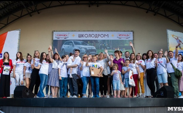 Про «Школодром-2019»