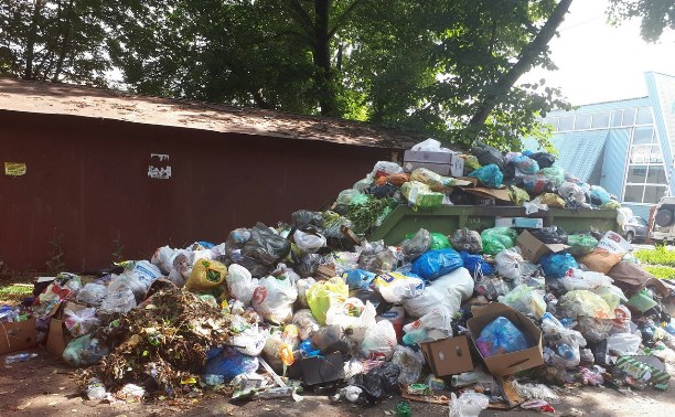 В Киреевске закрыли полигон отходов