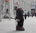 Бедные люди: пять историй тульских бездомных