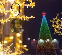 Ледовое шоу «Щелкунчик», вечеринка нулевых и много концертов: новогодние каникулы в Туле  