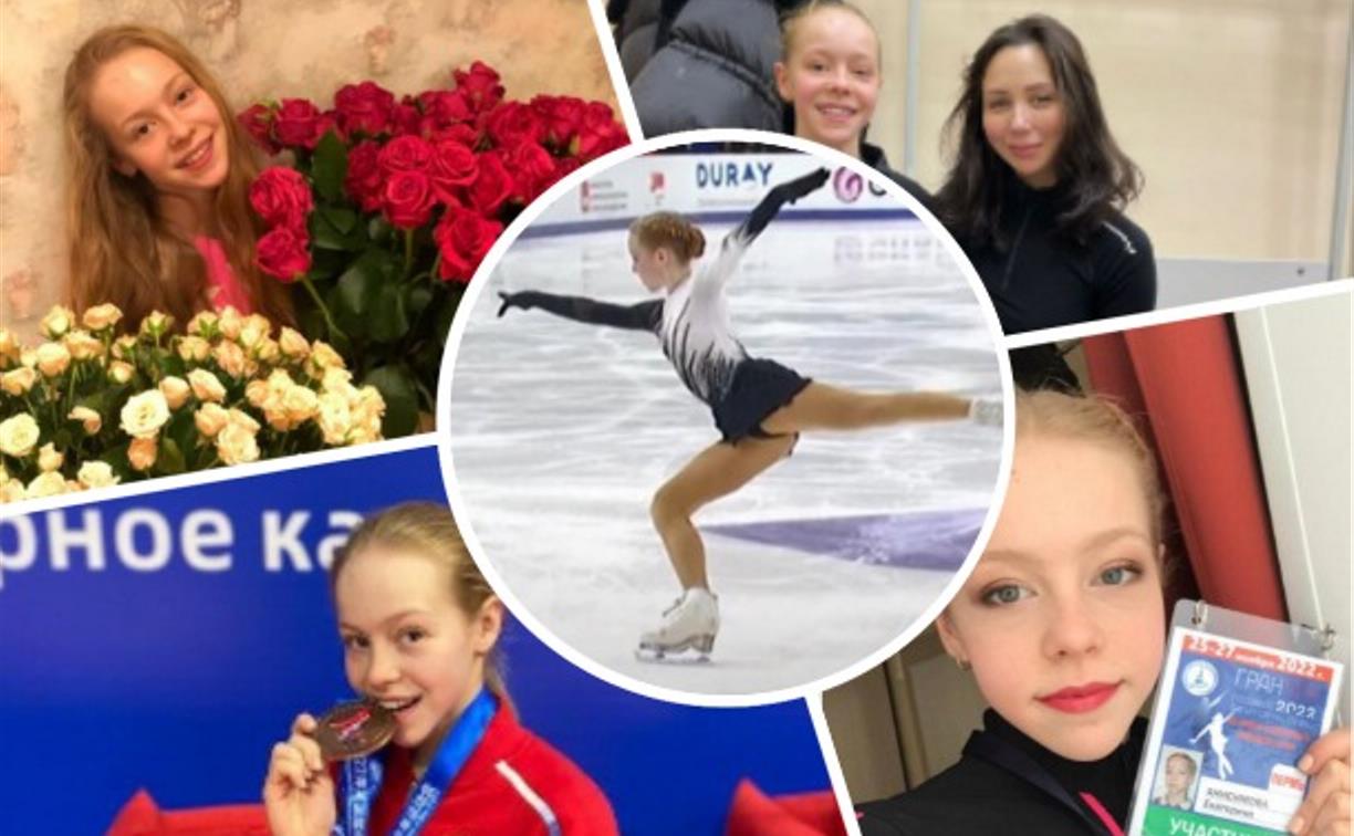 Тульская звездочка фигурного катания Катя Анисимова: о первых турнирах, талисманах и медали в Китае 