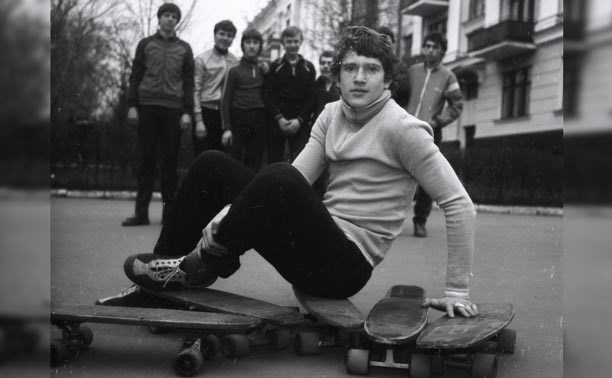 Скейтеры 80-х: «Трюки подсматривали в зарубежных журналах»