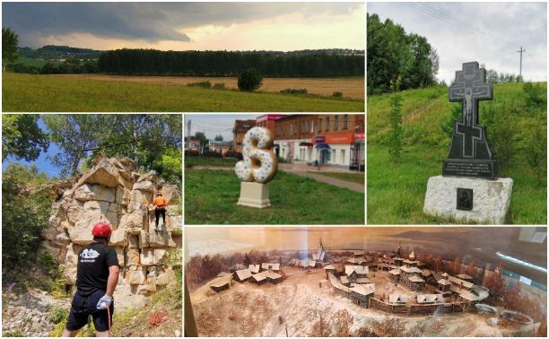 Маршрут выходного дня: пять интересных мест Венёвского района