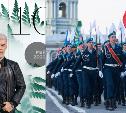 День Победы – 2022, «Арсенал» - «Краснодар» и концерт Олега Газманова — выходные в Туле  