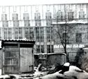 Что раньше было на месте площади Ленина в Туле: история и старые фотографии