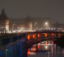Тула, окутанная туманом: 40 красивых фотографий