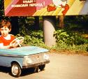Истории игрушек: детский мир в СССР