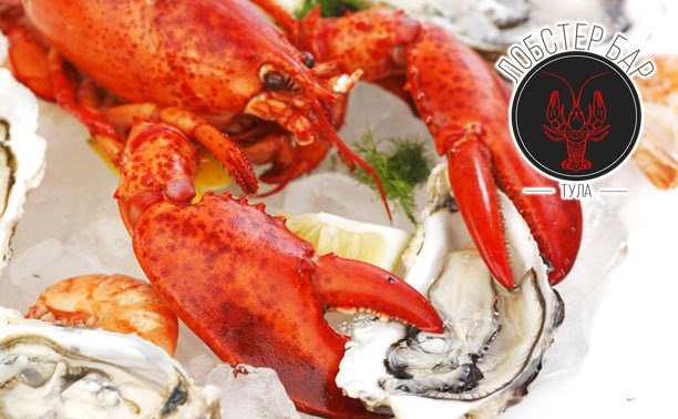 Отведайте богатство морской кухни в «Лобстер Баре»: камчатский краб, лангустины и вонголе