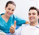 В какой стоматологии лечиться в Туле