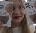 Экоактивистка Екатерина Олейник: «Хочешь жить в чистой Туле? Начни с себя!»