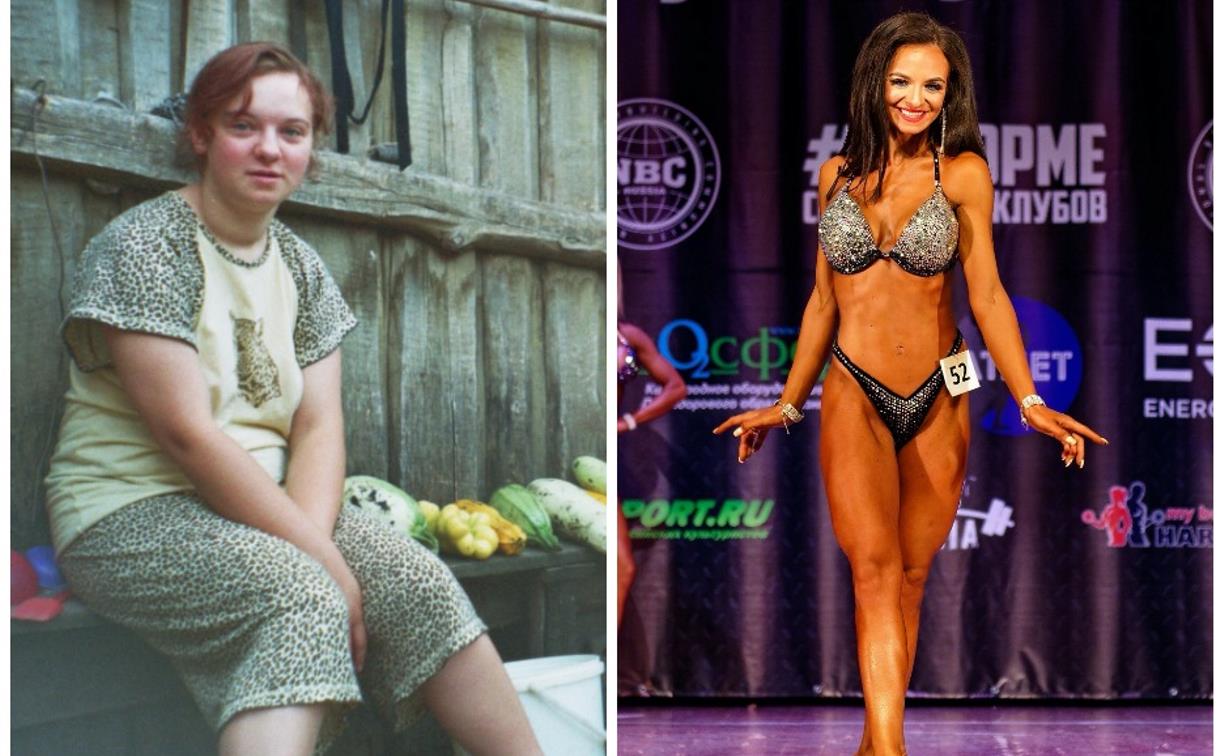 От толстушки до модели фитнес-бикини: как тулячка похудела и сделала спорт делом своей жизни - MySlo.ru