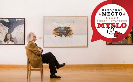 Продолжаем голосовать за лучшие тульские музеи - 2019