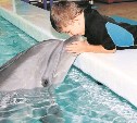 Подарите себе чудо общения с дельфинами!