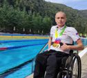 Как спортсмен-колясочник из Алексина попал в паралимпийскую сборную России