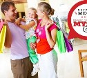 Выбираем самый «народный» торговый центр в Туле