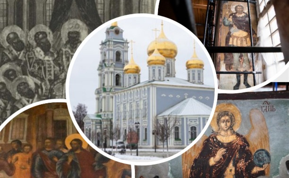 Истории Тульского кремля: реликвии Успенского собора