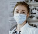 Врач-педиатр Юлия Бригадирова: «Коронавирус пройдет, и всё у нас будет хорошо!»