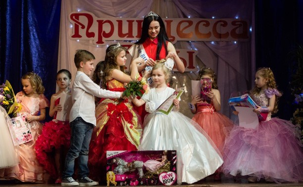 Анисия Алешкина стала «Принцессой Тулы-2015»