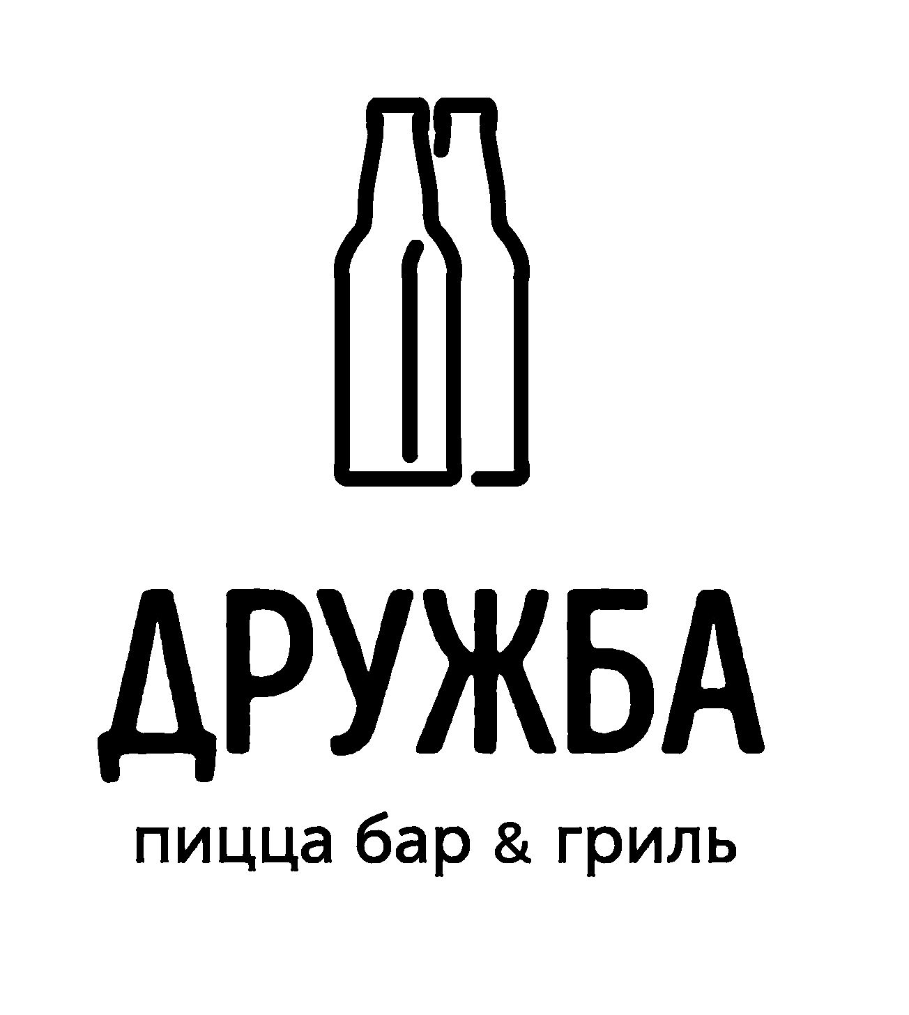 Логотип_Яндекс черный.png